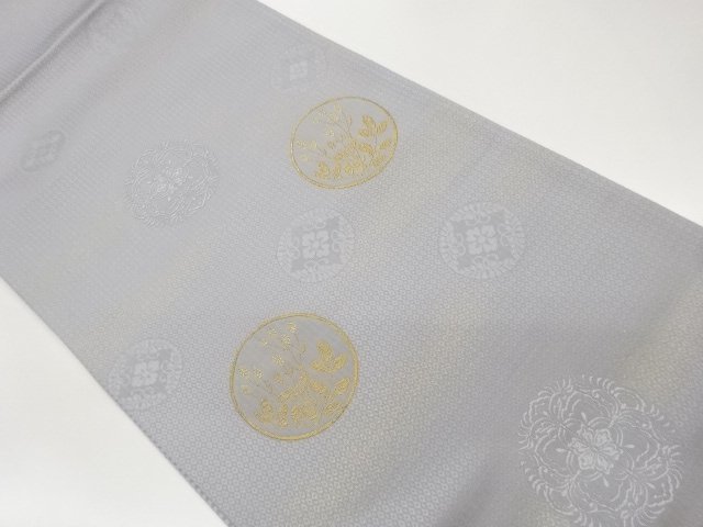 Japanese Kimono / Fukuro Obi Silk